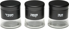 B-DECOR סט תה קפה סוכר זכוכית שחור מט – כיתוב בעברית