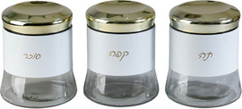 B-DECOR סט תה קפה סוכר BERLIN לבן זהב – כיתוב בעברית