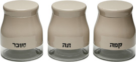 B-DECOR סט תה קפה סוכר ROMAN מוקה 14 ס״מ – כיתוב בעברית