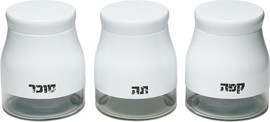 B-DECOR סט תה קפה סוכר ROMAN לבן 14 ס״מ – כיתוב בעברית