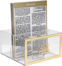 B-DECOR סכומון שולחן פס זהב עם 6 ברכונים 20X20X26