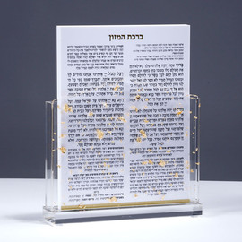 B-DECOR סט 6 ברכונים בסטנד אקריליק חתיכות זהב