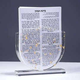 B-DECOR סט 6 ברכונים בסטנד עגול אקריליק חתיכות זהב