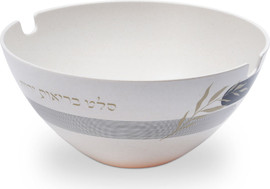 DREAM CHEF קערת סלט ענקית XL (26 ס"מ) מסיבי במבוק אקולוגיים בעיטור פסים וכיתוב