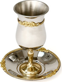 DREAM CHEF גביע קידוש QUEENAN NICKEL GOLD
