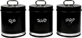B-DECOR סט תה קפה סוכר מתכת שחור מט 13 ס״מ – כיתוב בעברית
