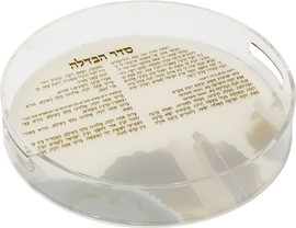 B-DECOR מגש הבדלה אקריליק עגול 25X25X3