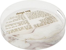 B-DECOR מגש הבדלה אקריליק עגול