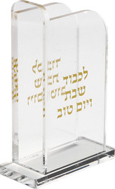 B-DECOR מעמד לגפרורים אקריליק דגם דוד