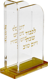 B-DECOR מעמד לגפרורים אקריליק דגם דוד