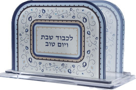 B-DECOR מפיון אקריליק לכבוד שבת הדפס צבעוני גוון כחול