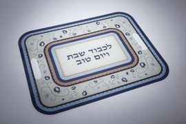 B-DECOR מגש שבת אקריליק הדפס צבעוני גוון כחול