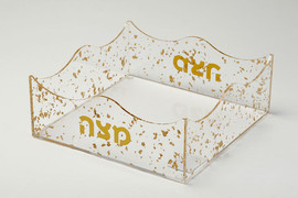 B-DECOR מגש מצות אקריליק שוכב קונפטי והדפס זהב