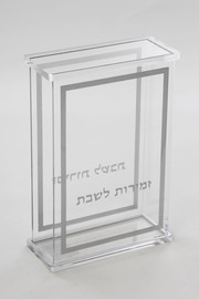 B-DECOR מעמד ברכונים אקריליק