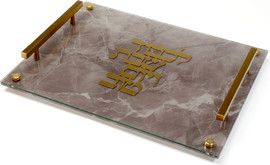 B-DECOR מגש שבת אקריליק גוון שיש