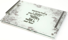 B-DECOR מגש שבת אקריליק עם ריקוע מתכת כסף