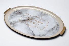 B-DECOR מגש לכבוד שבת עשוי מלמין