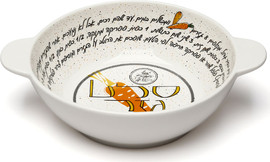 DREAM CHEF קערה לסלט פורצלן עם מתכון לסלט גזר כוס סוכר 23 ס"מ