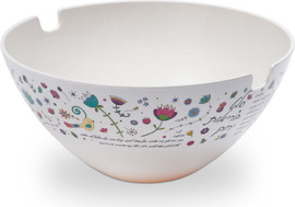 DREAM CHEF קערת סלט ענקית XL (26 ס"מ) מסיבי במבוק אקולוגיים בעיטור פרחוני ססגוני