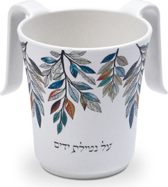 DREAM CHEF נטלה מעוצבת אקולוגית מסיבי במבוק (900 מ"ל) בעיטור עלי אקליפטוס ירוקים