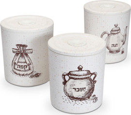 DREAM CHEF סט 3 מכלים לאחסון תה, קפה וסוכר מסיבי במבוק אקולוגיים בעיטור מנדלות וקו אמנותי 11 ס"מ