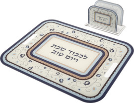 B-DECOR סט מגש + מפיון אקריליק לכבוד שבת צבעוני גוון כחול