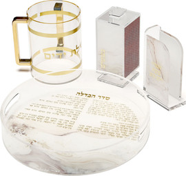 B-DECOR סט הבדלה אקריליק הכולל מעמד גפרורים, מתקן בשמים ומגש עגול מעוצב עם כיתוב סדר הבדלה עיצוב שיש + נטלה