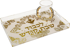 DREAM CHEF מגש שבת אקריליק עיטור זהב יוקרתי + נטלה