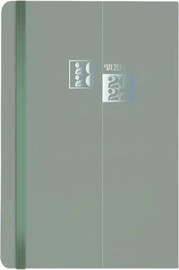 Dornat דורנת יומן גדול 17X24 PU פרימיום אפור 26