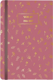 Dornat דורנת יומן A5 פרימיום PU יין 26