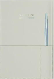 Dornat דורנת יומן פרימיום PU עם כיס ועט אבן 26
