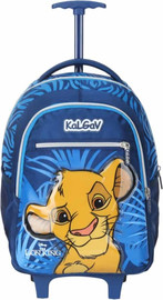 קל גב טרולי גן מלך האריות (Lion King) כחול