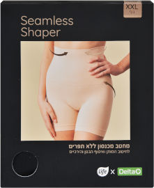 לייף מחטב מכנסון 2XL שחור
