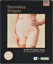 לייף מחטב מכנסון 2XL ניוד