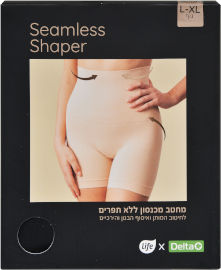 לייף מחטב מכנסון L-XL שחור