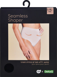 לייף מחטב תחתון חוטיני בצבע שחור L/XL