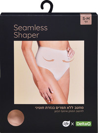 לייף מחטב תחתון חוטיני בצבע בז' S/M