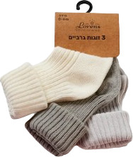 Lorens מארז 3 זוגות גרביים ריב 0-6 חודשים מבית Lorens - אפור