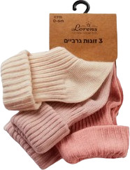 Lorens מארז 3 זוגות גרביים ריב 0-6 חודשים מבית Lorens - ורוד