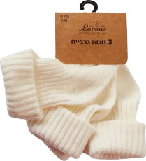 Lorens מארז 3 זוגות גרביים ריב NB מבית מבית Lorens - לבן