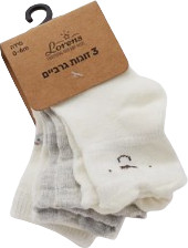 Lorens מארז 3 זוגות גרביים דובי 0-6 חודשים מבית Lorens - אפור
