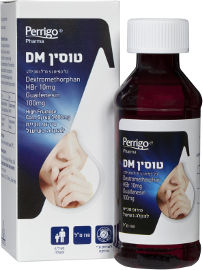 פריגו סירופ מכייח להקלה בשיעול