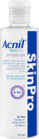 אקניל מים מיסלריים