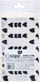 לייף מסכות מעוצבות ילדים לבבות שחור לבן