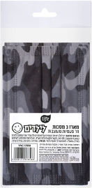 לייף מסכות מעוצבות ילדים קומופלאז' אפור