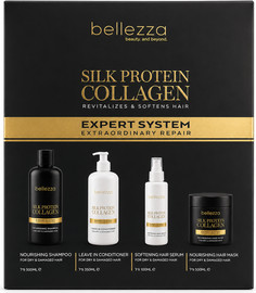 Bellezza מארז טיפוח שיער מבית BELLEZZA