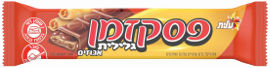 פסק זמן גלילית אגוזים