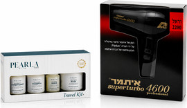 איתמר מארז פן איתמר 4600 ומארז מוקטנים PERLA VERA