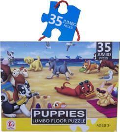 Aya Baby פאזל כלבים 35 חלקים