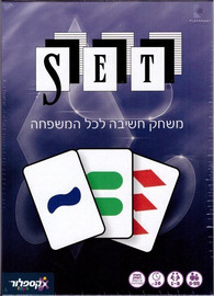 אלפיט טויס סט (Set) משחק קלפים - אלפיט
